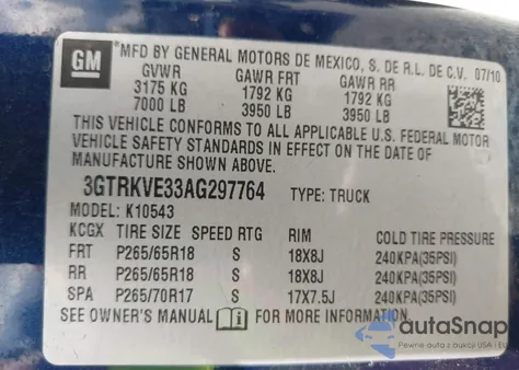 2010 GMC Sierra 1500 Sle из США, поврежденный, VIN 3GTRKVE33AG297764